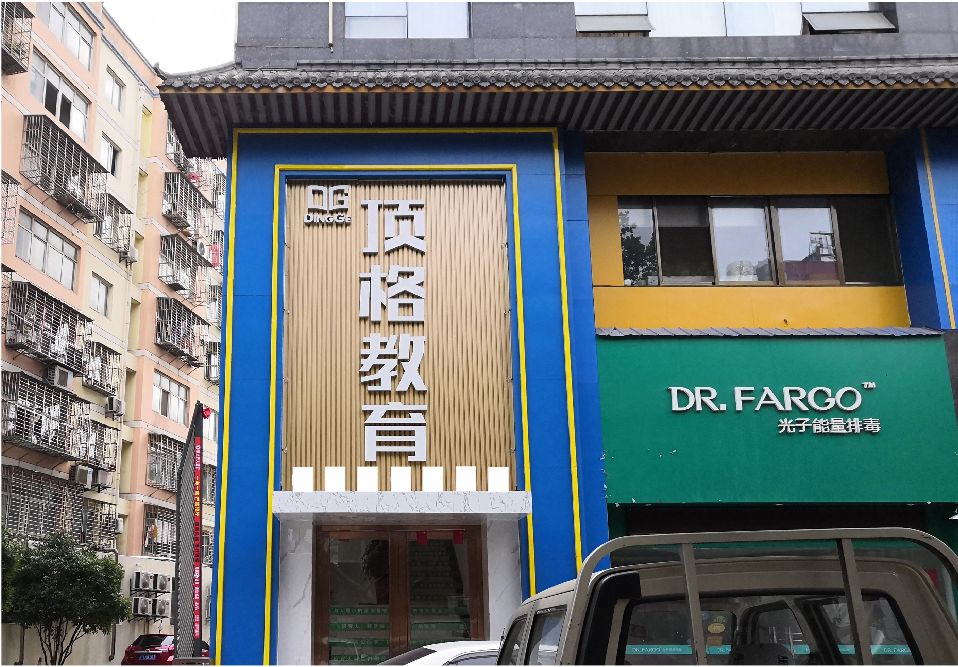 凤阳门头设计要符合门店特色。