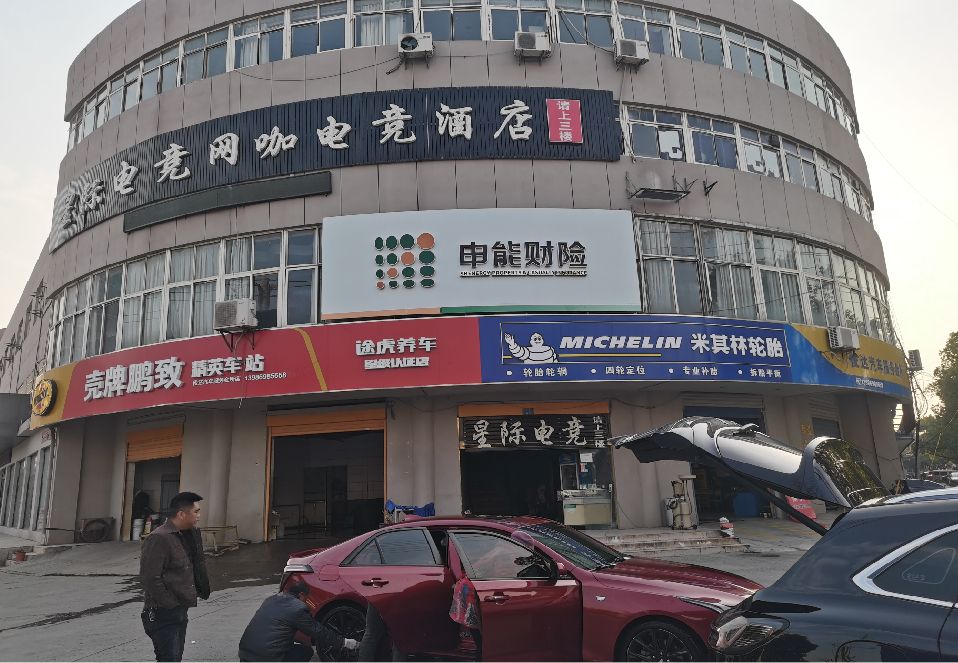 凤阳铝塑板门头