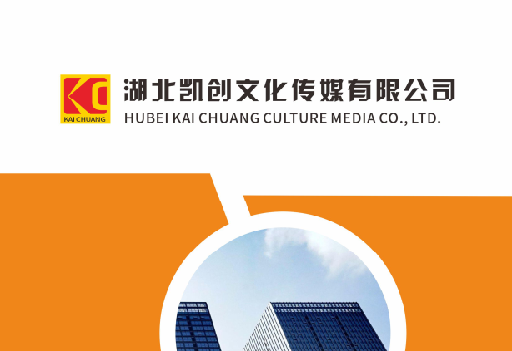 凤阳如何做网站推广？