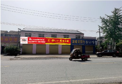 凤阳广告牌制作要注意什么才能避免被整改？