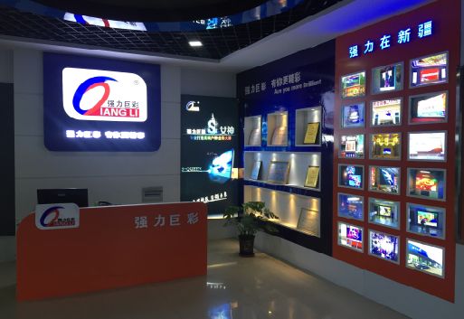 凤阳整体显示屏店招的作用。