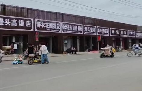 凤阳政府规划的统一招牌样式有哪些？