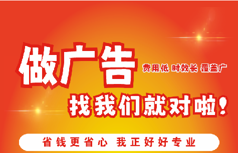 凤阳广告招牌能对店铺产生什么影响？