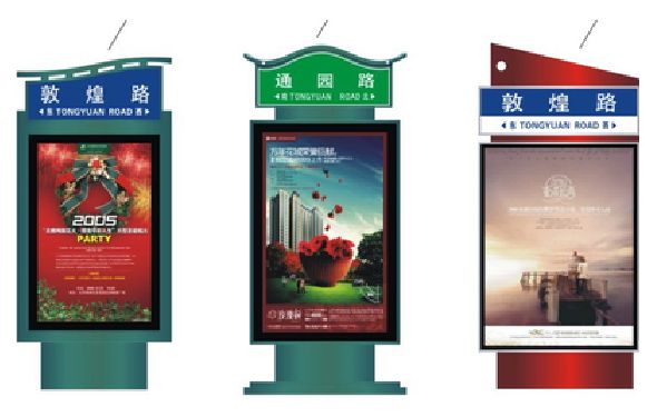 凤阳户外广告灯箱设计的特点。