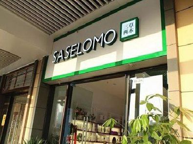 凤阳如何选择门店招牌的颜色？