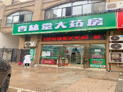 凤阳铝塑板门头招牌的特点。