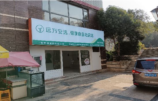 凤阳广告招牌特点详解。