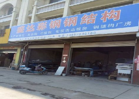 凤阳喷绘招牌制作中，需注意的问题？