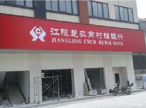 凤阳广告招牌制作的文化体系是什么？