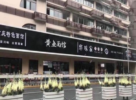 凤阳政府为什么要统一规划店铺招牌？