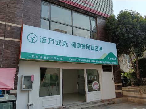 凤阳软膜灯箱的价格设定与哪些因素有关？