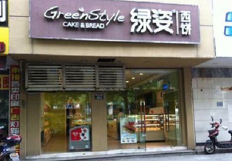 凤阳门头招牌设计小技巧。