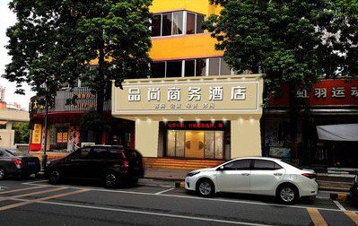 凤阳广告招牌怎么制作利润高些？